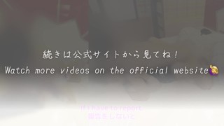 【義父の前でセックス】「お前がイってる顔見せてやれ」お義父さんごめんなさい、あなたの義娘は毎日ヤりまくっています…嫁の羞恥に興奮する夫の姿をご覧ください。